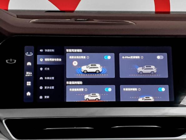 Geely Monjaro I с пробегом 2024 года, цена 3 420 000 рублей, 33101 км, внедорожник, Автокод Объявления