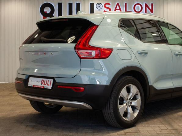 Volvo XC40 I с пробегом 2019 года, цена 2 170 000 рублей, 220536 км, внедорожник, Автокод Объявления