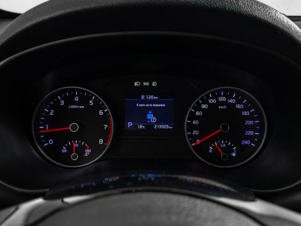 Kia Sportage IV Рестайлинг с пробегом 2019 года, цена 1 645 000 рублей, 213000 км, внедорожник, Автокод Объявления