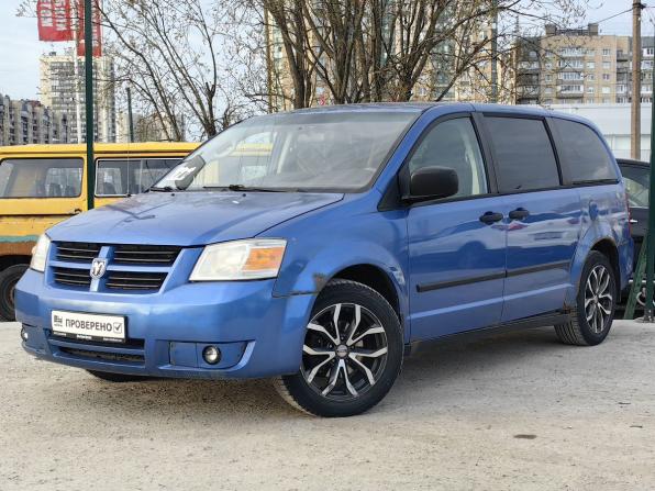 Dodge Caravan V с пробегом 2007 года, цена 579 000 рублей, 252697 км, минивэн, Автокод Объявления