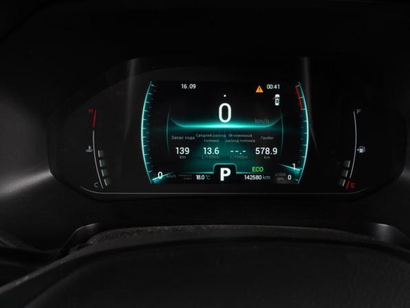 Chery Tiggo 7 Pro I с пробегом 2022 года, цена 1 551 000 рублей, 142580 км, внедорожник, Автокод Объявления