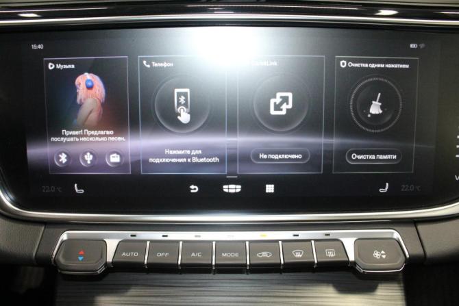 Geely Atlas Pro с пробегом 2023 года, цена 2 249 000 рублей, 31000 км, внедорожник, Автокод Объявления