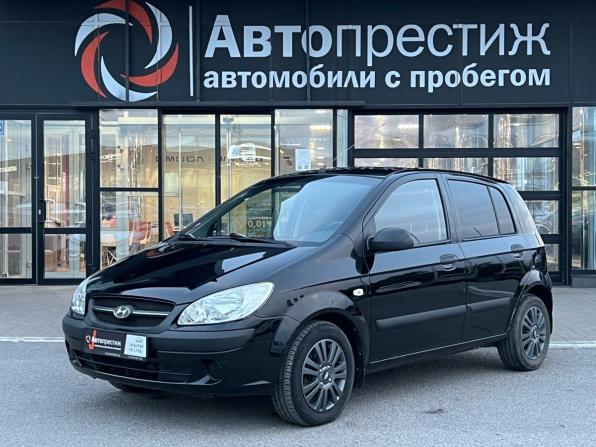 Hyundai Getz I Рестайлинг с пробегом 2008 года, цена 550 000 рублей, 70232 км, хэтчбек, Автокод Объявления