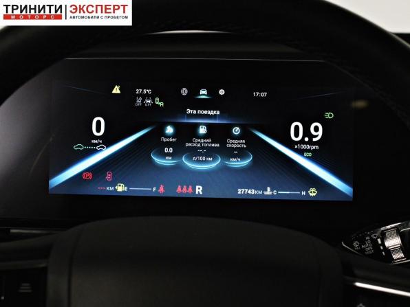 Omoda C5 I с пробегом 2024 года, цена 1 957 000 рублей, 27739 км, внедорожник, Автокод Объявления