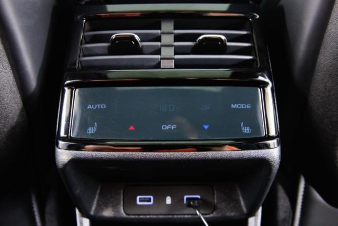 Geely Monjaro I с пробегом 2024 года, цена 4 059 000 рублей, 29800 км, внедорожник, Автокод Объявления
