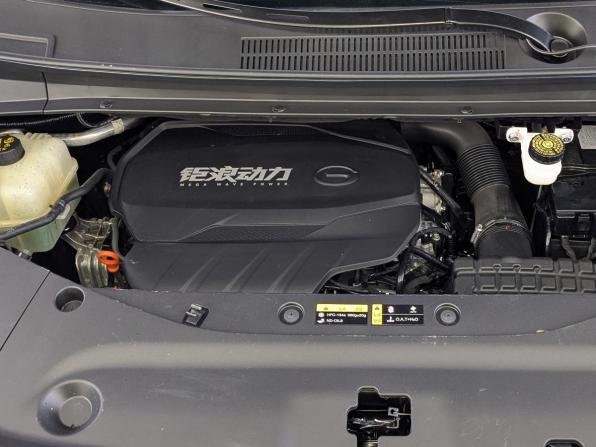 GAC Trumpchi M8 II с пробегом 2023 года, цена 4 350 000 рублей, 3939 км, минивэн, Автокод Объявления