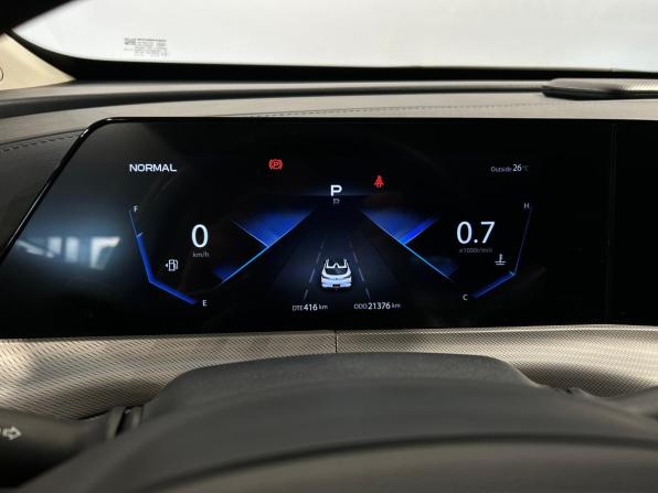 Changan UNI-T I с пробегом 2023 года, цена 2 250 000 рублей, 21340 км, внедорожник, Автокод Объявления