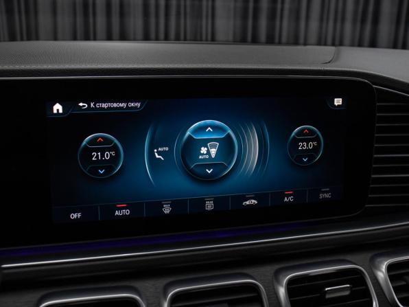 Mercedes-Benz GLE II (V167) с пробегом 2019 года, цена 4 949 000 рублей, 174000 км, внедорожник, Автокод Объявления