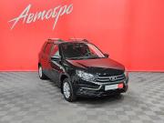 Lada (ВАЗ) Granta I Рестайлинг Вологда  - изображение 22