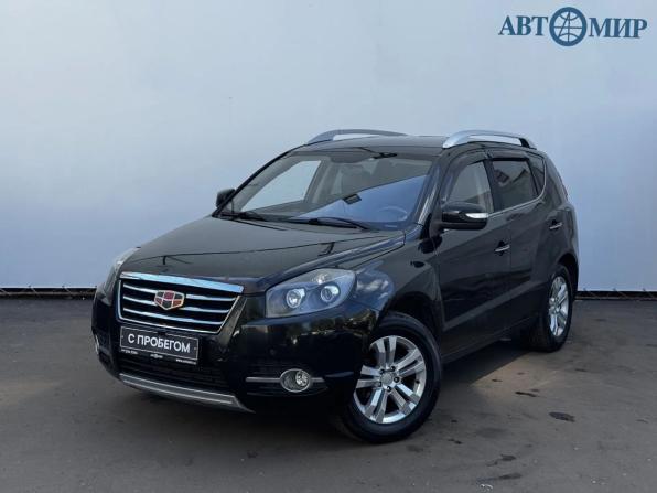 Geely Emgrand X7 I Рестайлинг с пробегом 2016 года, цена 860 111 рублей, 110914 км, внедорожник, Автокод Объявления