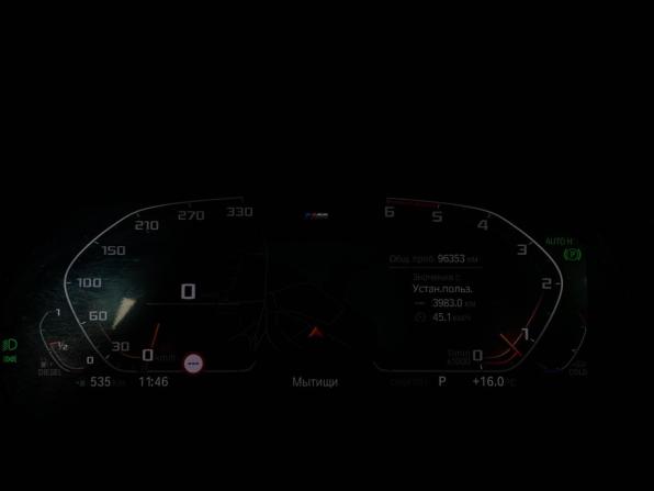 BMW X5 IV (G05/G18) с пробегом 2021 года, цена 8 500 000 рублей, 96348 км, внедорожник, Автокод Объявления
