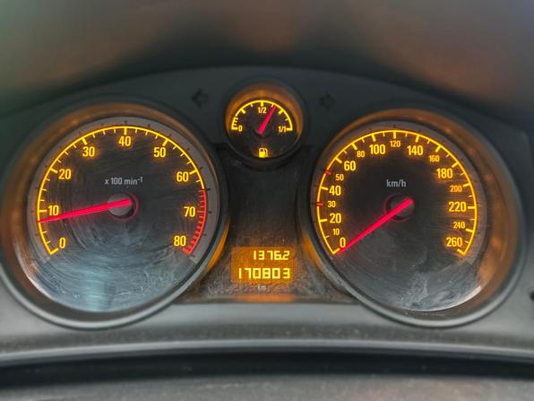Opel Astra H Рестайлинг с пробегом 2009 года, цена 409 000 рублей, 170803 км, хэтчбек, Автокод Объявления