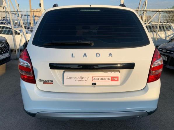 Lada (ВАЗ) Granta I Рестайлинг с пробегом 2023 года, цена 857 500 рублей, 36764 км, универсал, Автокод Объявления