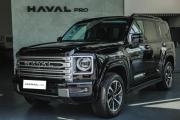 Haval H9 II Екатеринбург  - изображение 15