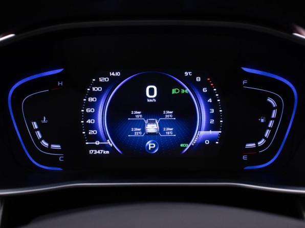Geely Coolray I с пробегом 2023 года, цена 1 980 000 рублей, 17342 км, внедорожник, Автокод Объявления