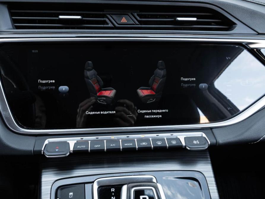 Geely Atlas Pro Ставрополь  - изображение 17