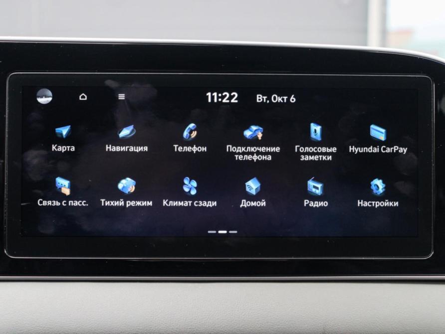 Hyundai Palisade I Москва  - изображение 20