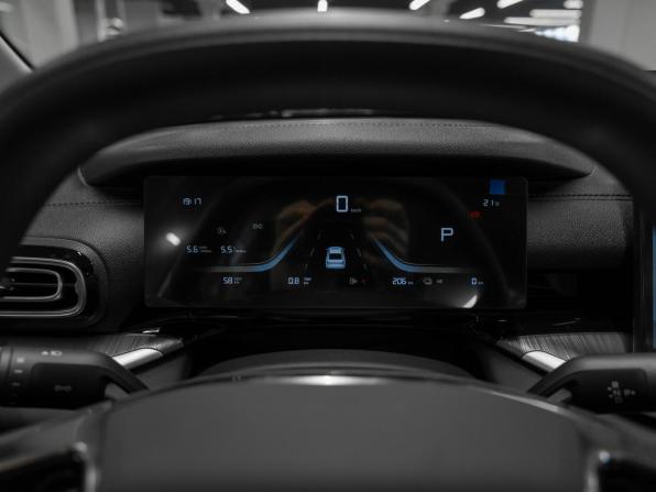 Geely Galaxy Starshine 6 с пробегом 2025 года, цена 2 650 000 рублей, 14 км, седан, Автокод Объявления