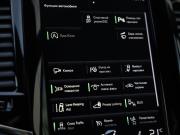 Volvo XC90 II Рестайлинг 1 Санкт-Петербург  - изображение 52