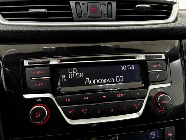 Nissan Qashqai II с пробегом 2014 года, цена 1 230 000 рублей, 257289 км, внедорожник, Автокод Объявления