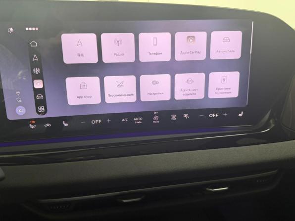 Audi A5 III (B10) с пробегом 2025 года, цена 6 295 000 рублей, 1896 км, лифтбек, Автокод Объявления