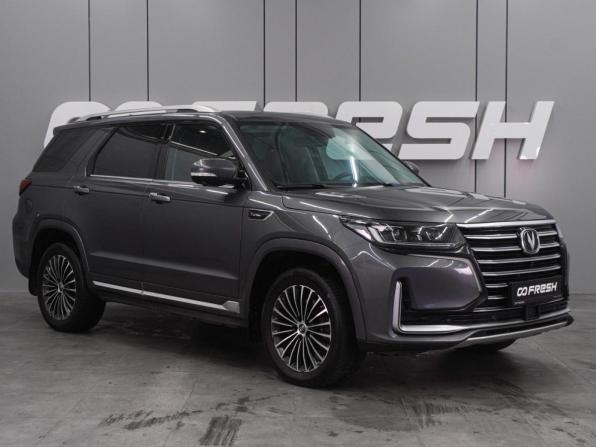 Changan CS95 I Рестайлинг с пробегом 2023 года, цена 2 869 000 рублей, 97914 км, внедорожник, Автокод Объявления