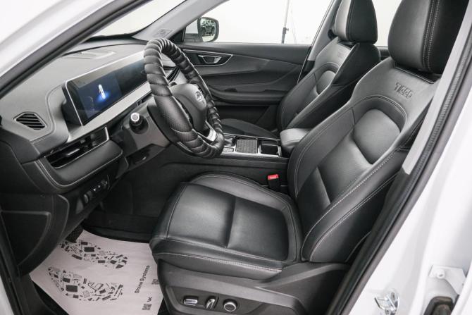 Chery Tiggo 4 Pro I Рестайлинг с пробегом 2024 года, цена 1 929 000 рублей, 10500 км, внедорожник, Автокод Объявления