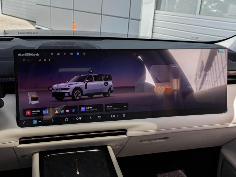 Lynk &amp; Co 900 Краснодар  - изображение 27
