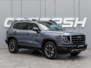 Haval Dargo Краснодар  - изображение 23