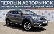Geely Atlas I Краснодар  - изображение 25