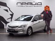 Hyundai Solaris I Рестайлинг Ростов-на-Дону  - изображение 19