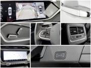 Geely Atlas Pro Москва  - изображение 25