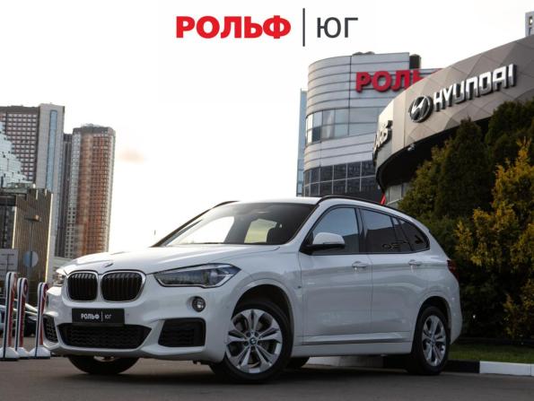 BMW X1 II (F48) с пробегом 2018 года, цена 2 498 000 рублей, 123529 км, внедорожник, Автокод Объявления