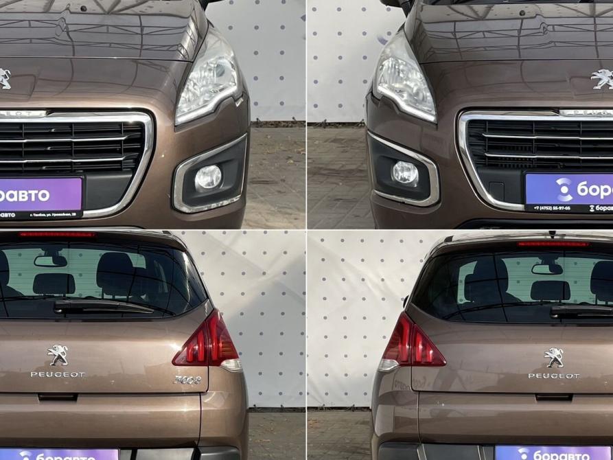 Peugeot 3008 I Рестайлинг Тамбов  - изображение 8