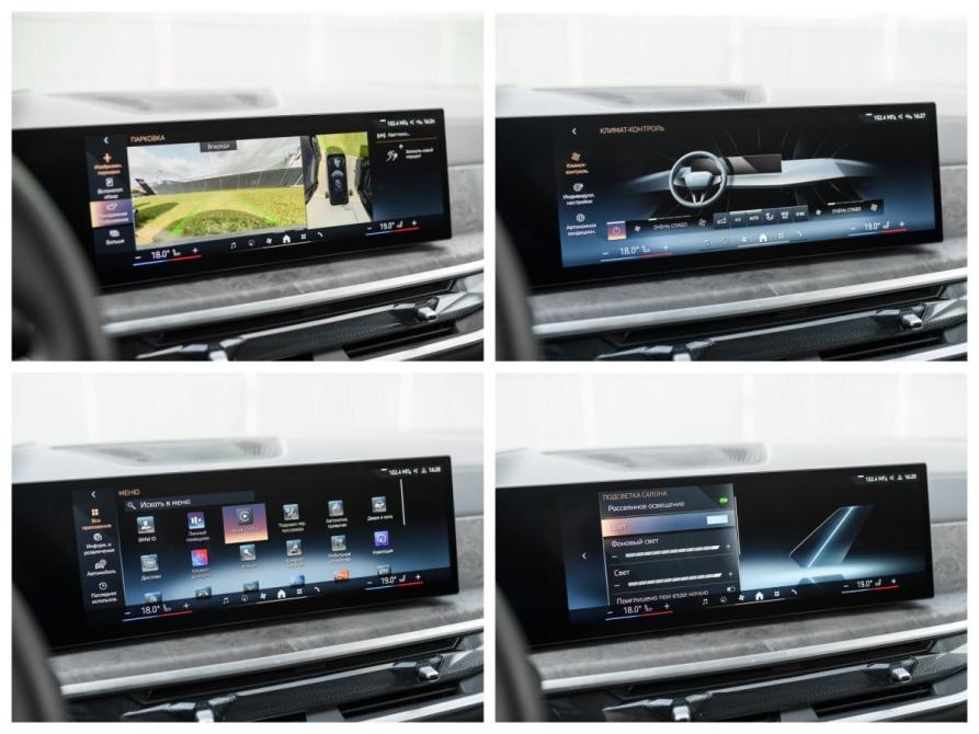 BMW X5 IV (G05/G18) Рестайлинг Санкт-Петербург  - изображение 21
