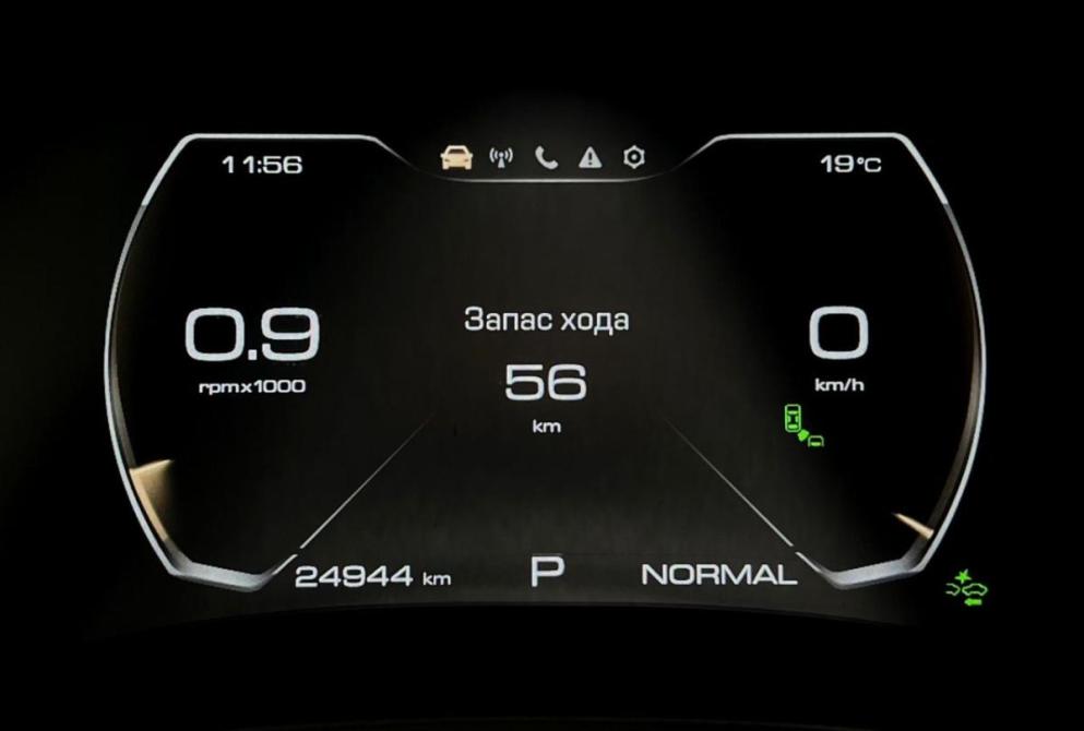 Haval Jolion I Нижний Новгород  - изображение 17