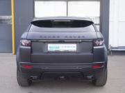 Land Rover Range Rover Evoque I Москва  - изображение 23