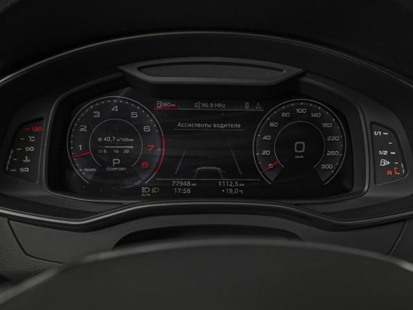 Audi A6 V (C8) с пробегом 2019 года, цена 4 980 000 рублей, 77948 км, седан, Автокод Объявления