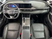 Chery Tiggo 7 Pro Max I Москва  - изображение 30