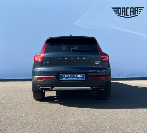 Volvo XC40 I с пробегом 2019 года, цена 2 630 000 рублей, 105000 км, внедорожник, Автокод Объявления