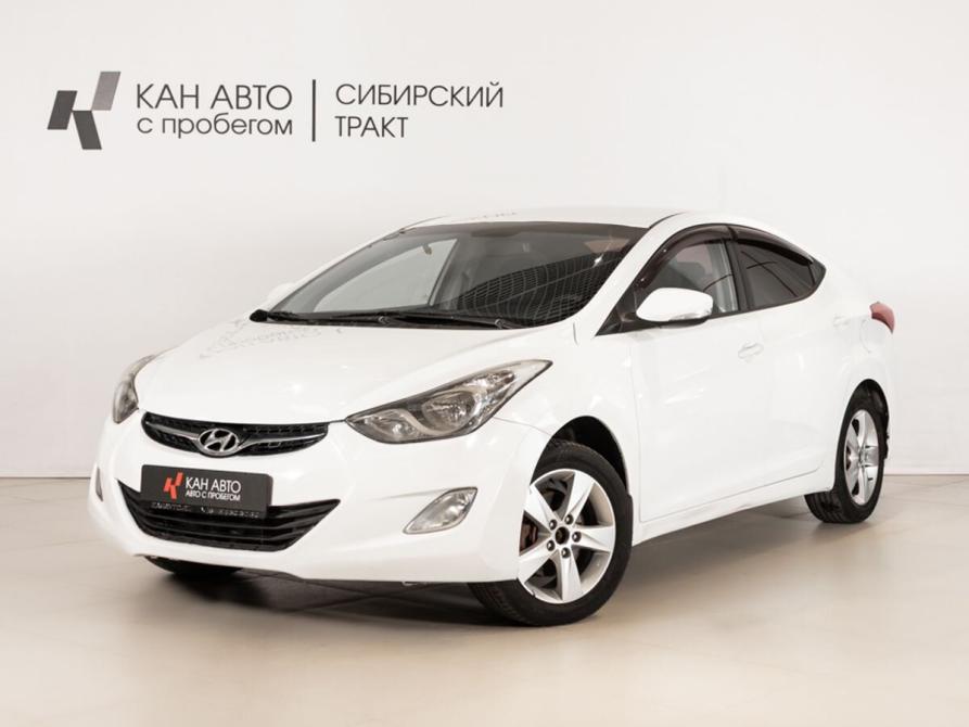 Hyundai Elantra V (MD) Казань  - изображение 1