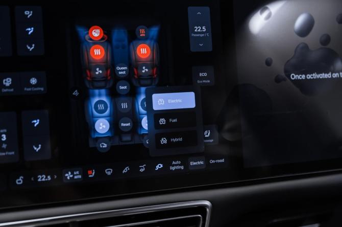 Новый Li Auto (Lixiang) L7 I Рестайлинг 2025 года, цена 8 470 000 рублей, внедорожник, Автокод Объявления