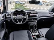 Volkswagen Tharu XR Краснодар  - изображение 29