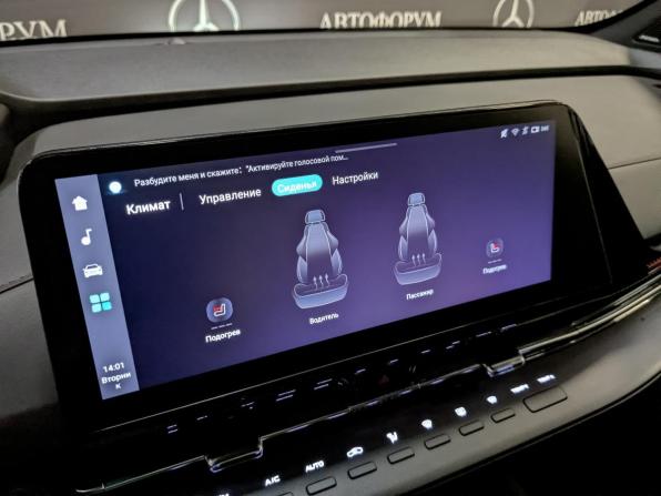 Changan UNI-S I с пробегом 2024 года, цена 2 250 000 рублей, 18500 км, внедорожник, Автокод Объявления