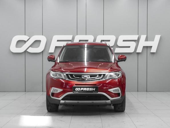Geely Atlas I с пробегом 2020 года, цена 1 640 000 рублей, 117483 км, внедорожник, Автокод Объявления