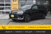 Toyota Corolla XI (E160 E170 E180) Иркутск  - изображение 23
