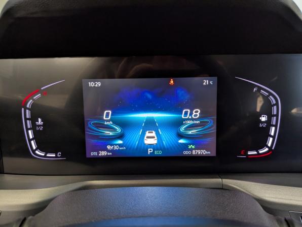 Changan CS75 Plus I Рестайлинг с пробегом 2023 года, цена 1 900 000 рублей, 87969 км, внедорожник, Автокод Объявления