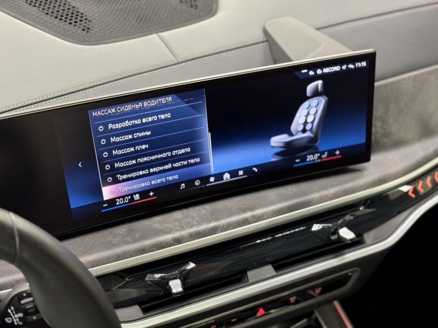 BMW X5 IV (G05/G18) Рестайлинг Санкт-Петербург  - изображение 17