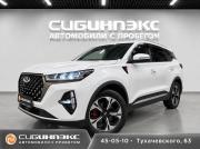 Chery Tiggo 7 Pro Max I Кемерово  - изображение 16