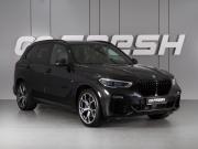 BMW X5 IV (G05/G18) Минеральные Воды  - изображение 27
